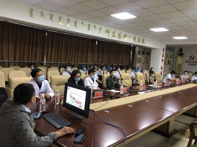 通辽市医院开展通辽市县域重症学术沙龙科左后旗站学术会议