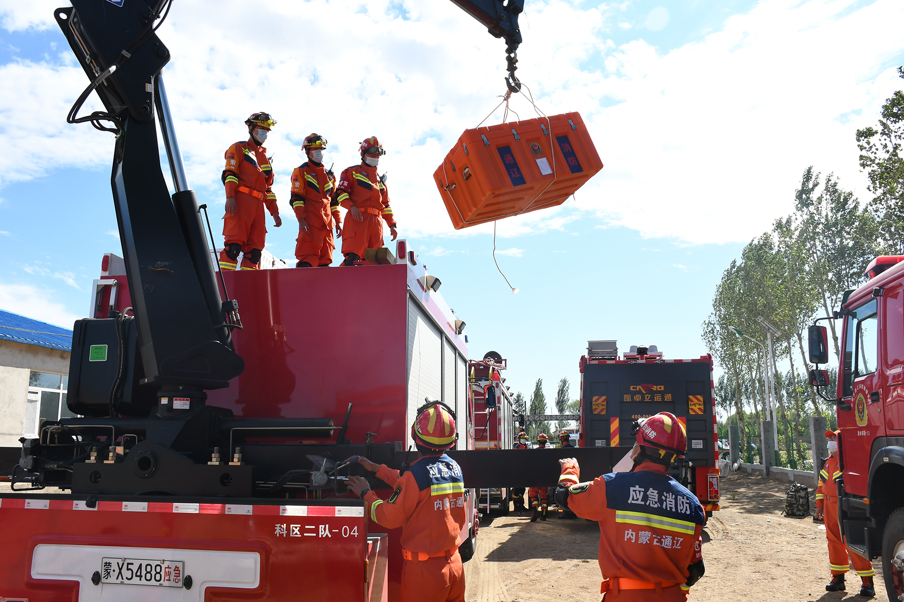 通辽消防举行72小时地震拉动演练