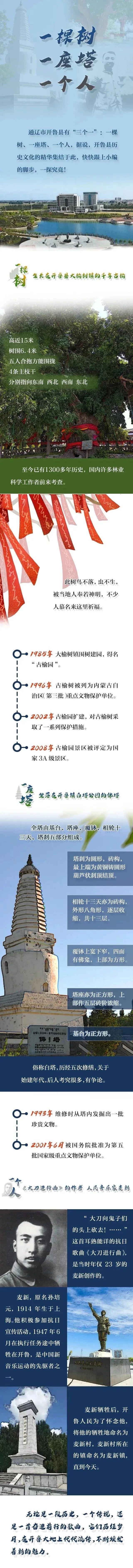 微信图片_20200723161640.jpg