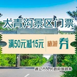 微信图片_20200731091937.jpg