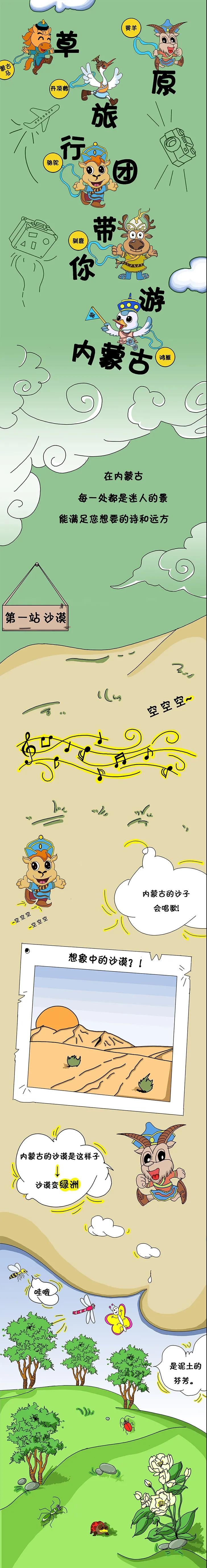 微信图片_20200902091927.jpg
