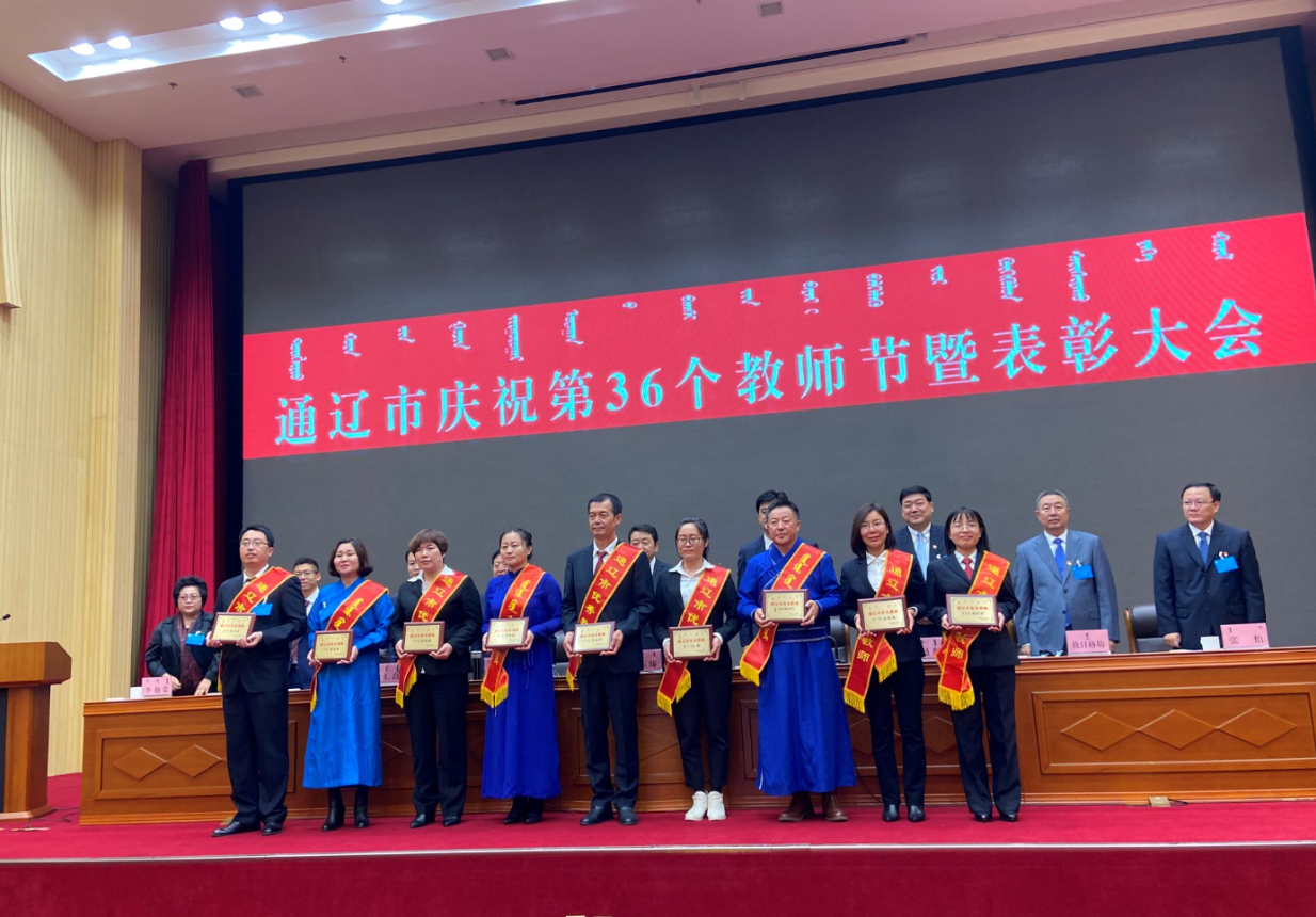 QQ截图20200910212651.png