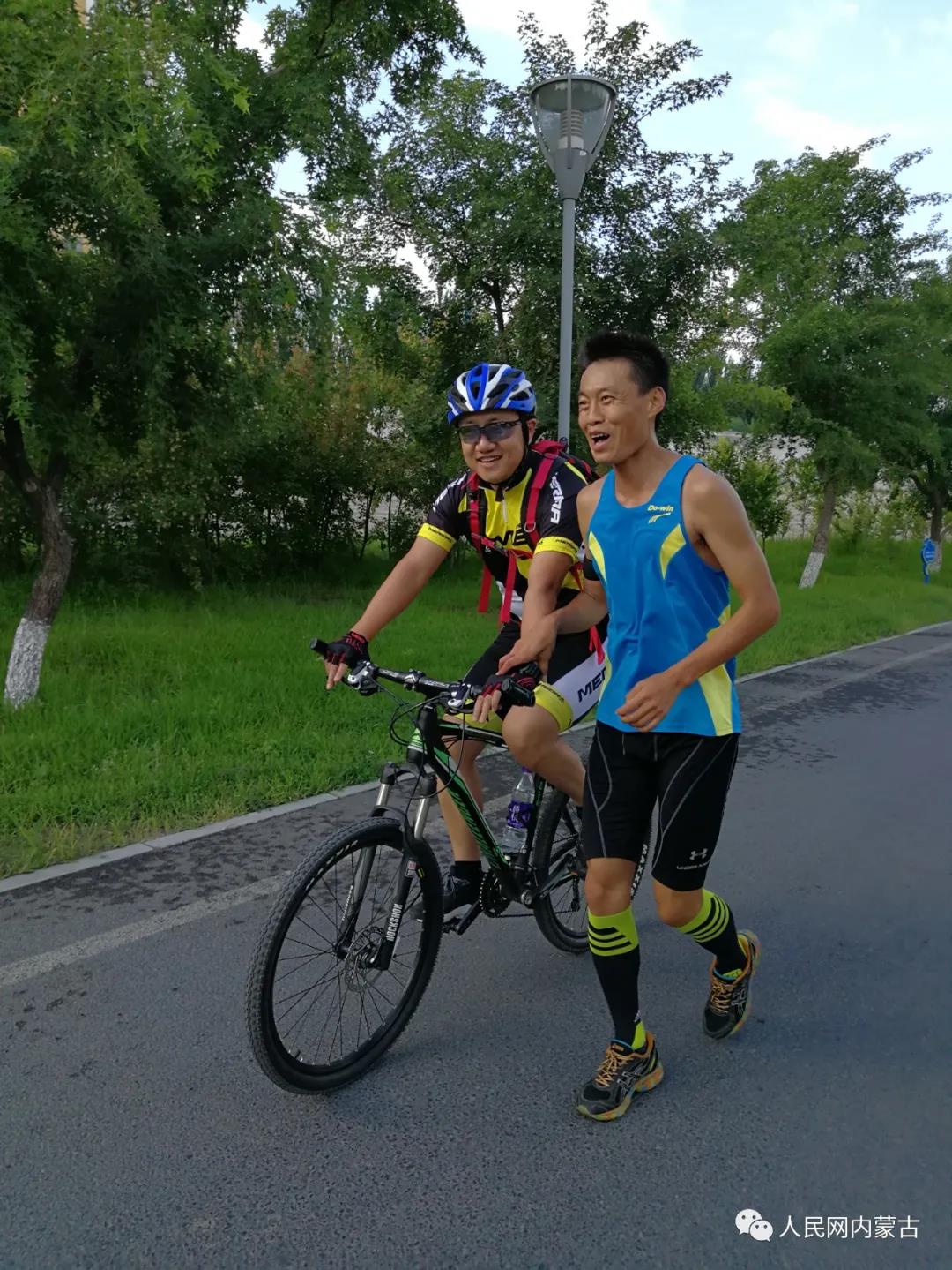 微信图片_20200915103023.jpg