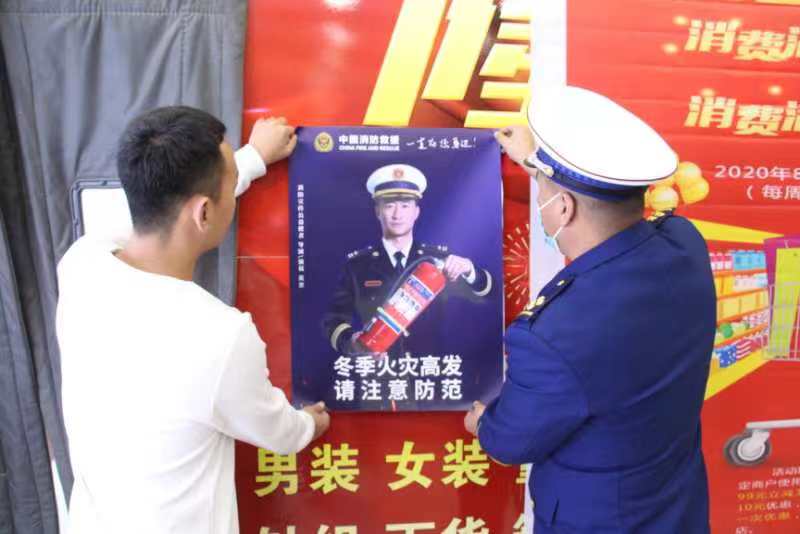 微信图片_20201113164157.jpg