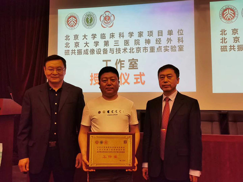 张永哲用实际行动书写医者的最美华章