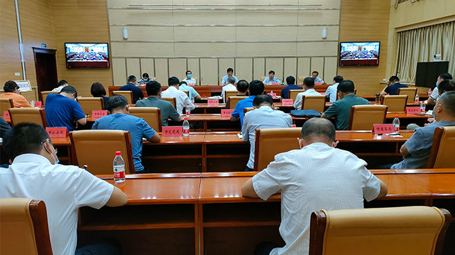 通辽市新冠肺炎疫情防控工作紧急电视电话会议召开