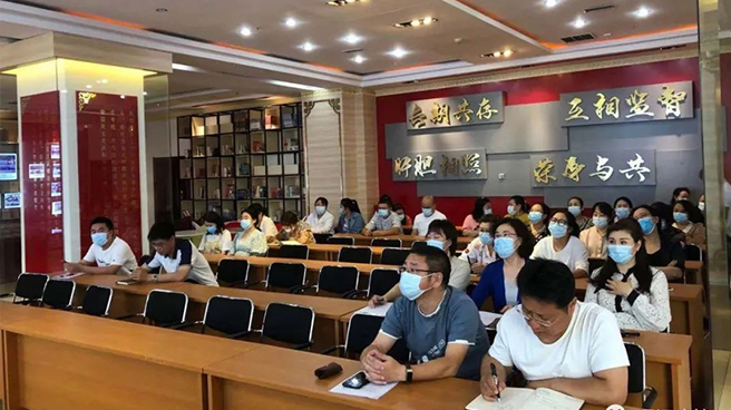 通辽市疾病预防控制中心召开新冠肺炎疫情防控培训会