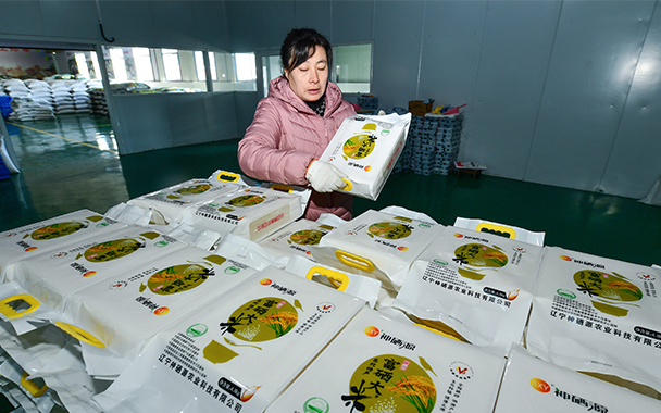 产业发展有“硒”望 乡村振兴劲更足