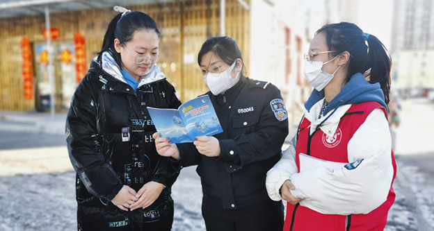 志愿之“火”正燎原