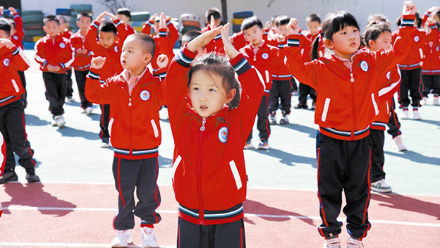 民大幼儿园举行教师节主题活动