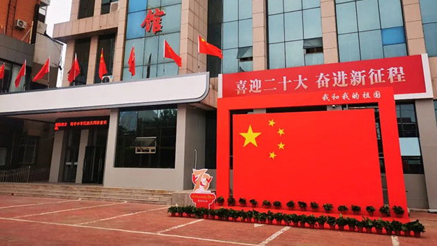 “国庆节”通辽市举行升国旗仪式“我和我的祖国”邀您打卡