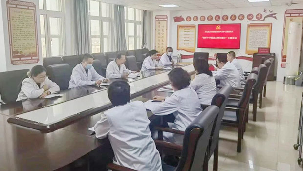 通辽市疾控中心 | 第六党支部开展“铸牢中华民族共同体意识”主题活动