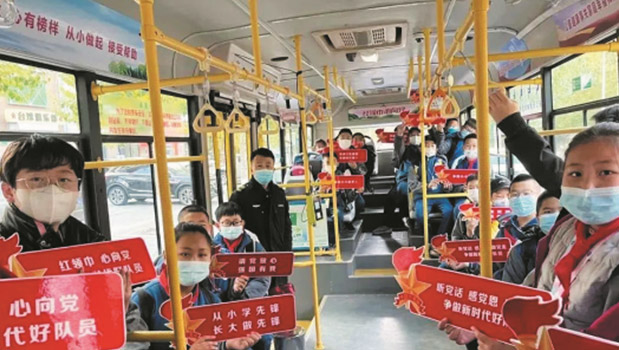 文明城 公交“行”