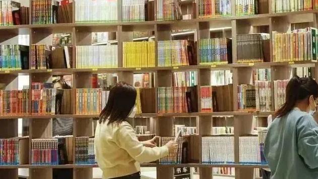 琳琅满目的书籍