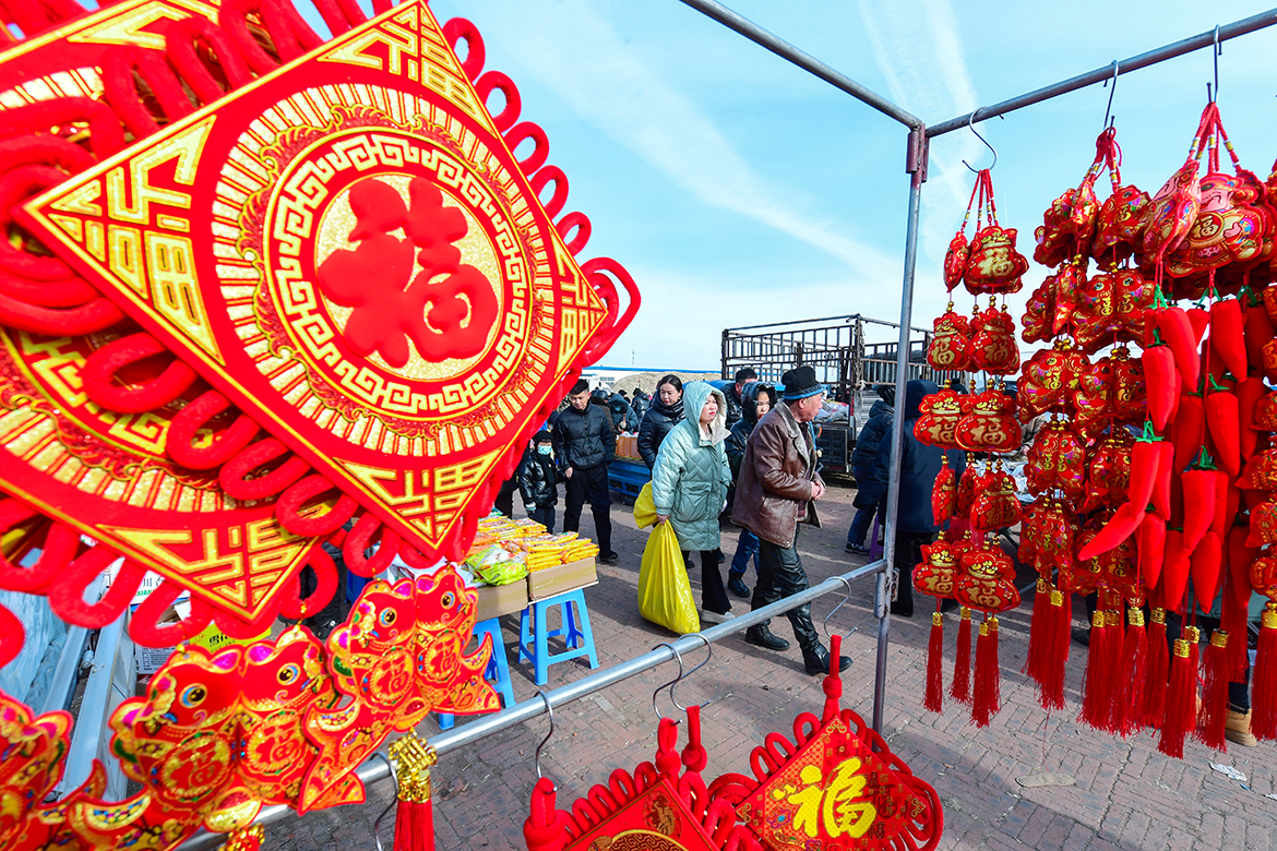 赶集迎年正当时