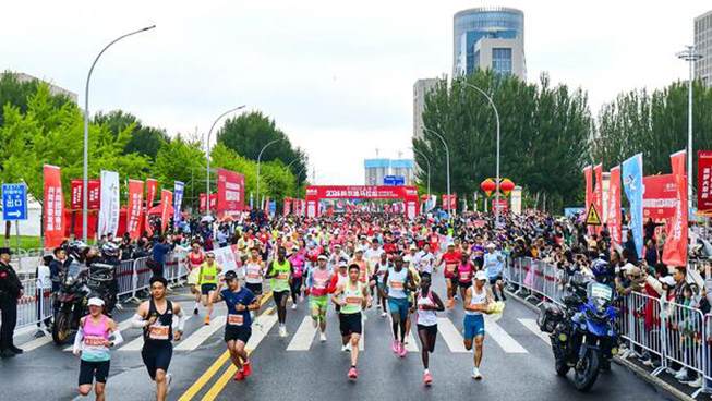 通辽市第七届科尔沁运动大会开幕式暨2024科尔沁马拉松举行