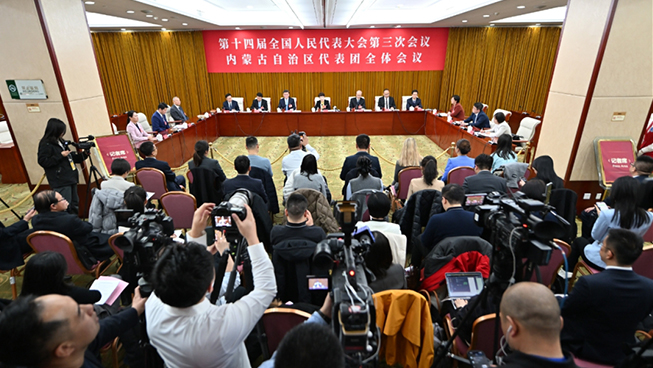 内蒙古代表团举行开放团组活动