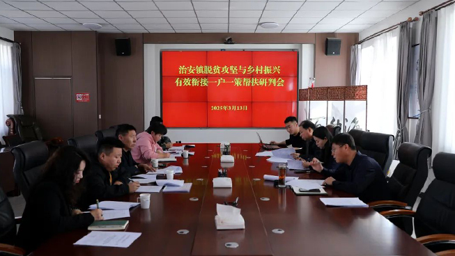 Third slide image