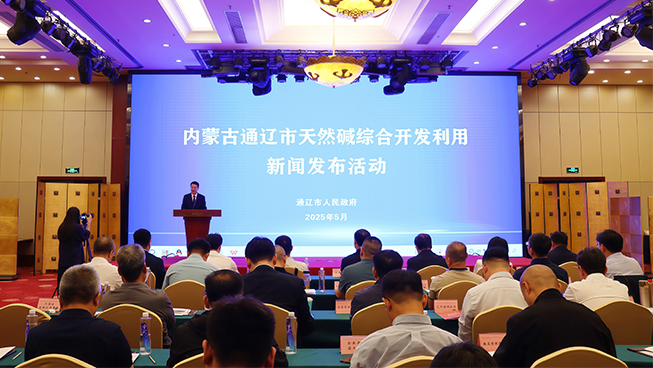 Third slide image