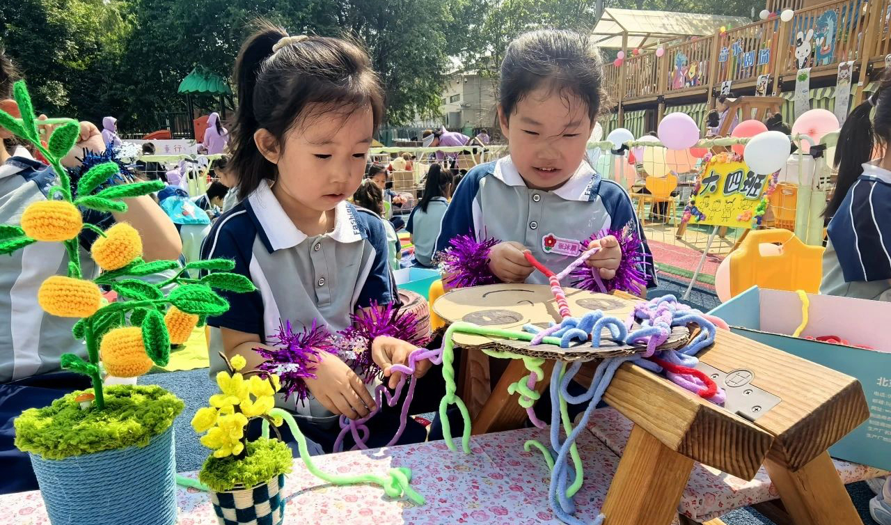 我的六一魔法工坊——科区第一幼儿园举办庆“六一”活动