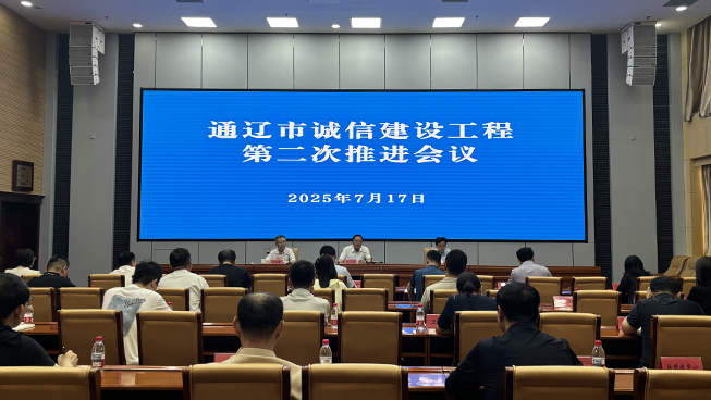 Third slide image