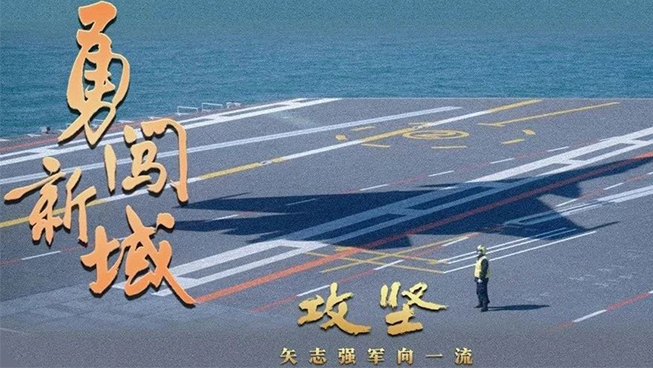 First slide image