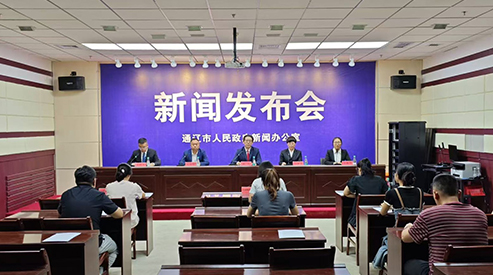 上半年通辽市金融机构人民币各项贷款余额1842.33亿元