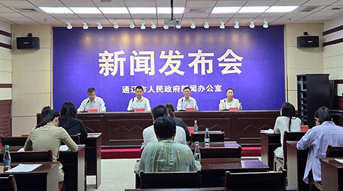 @通辽人 今天起，中心城区天然气价格下调！