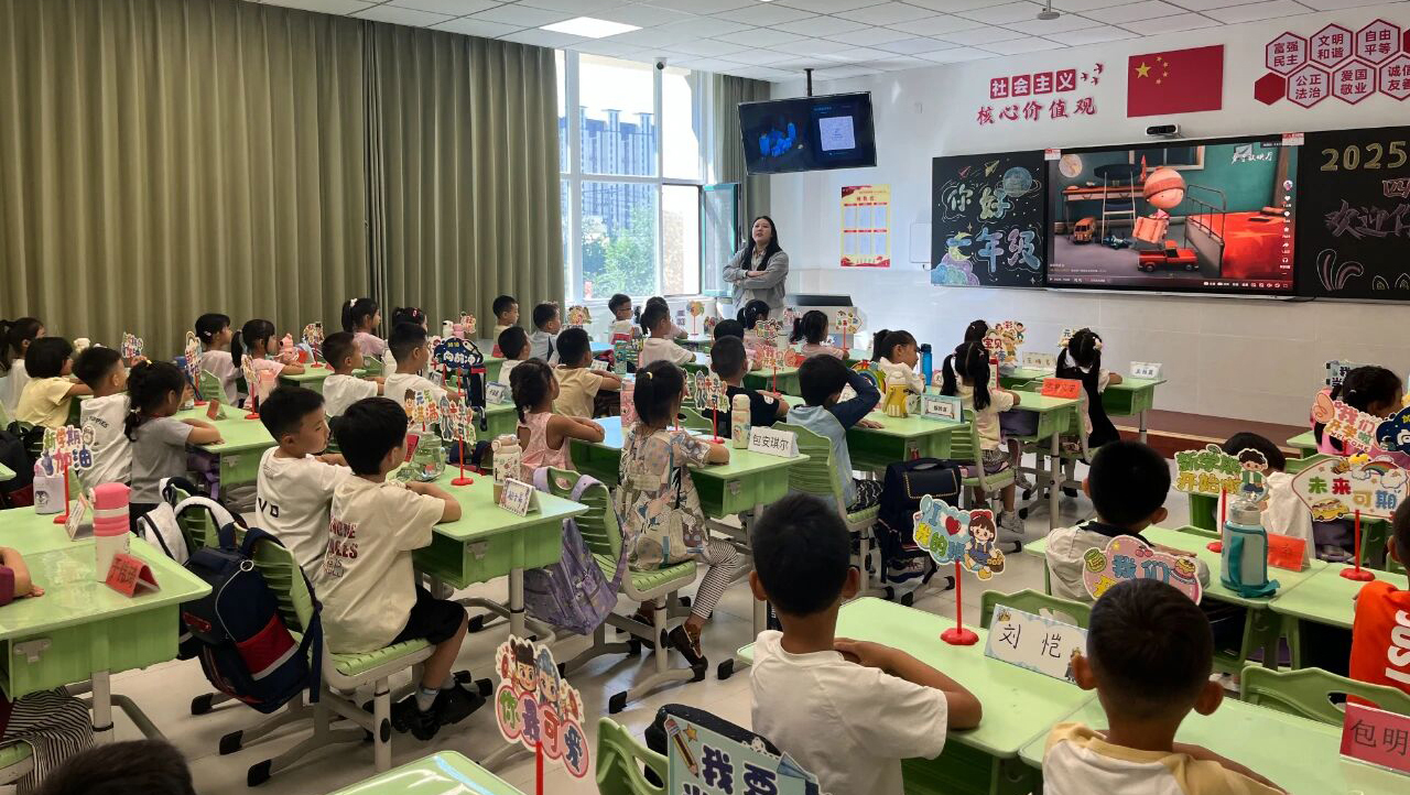 “我上一年级啦~~”“小萌新”校园首秀！！