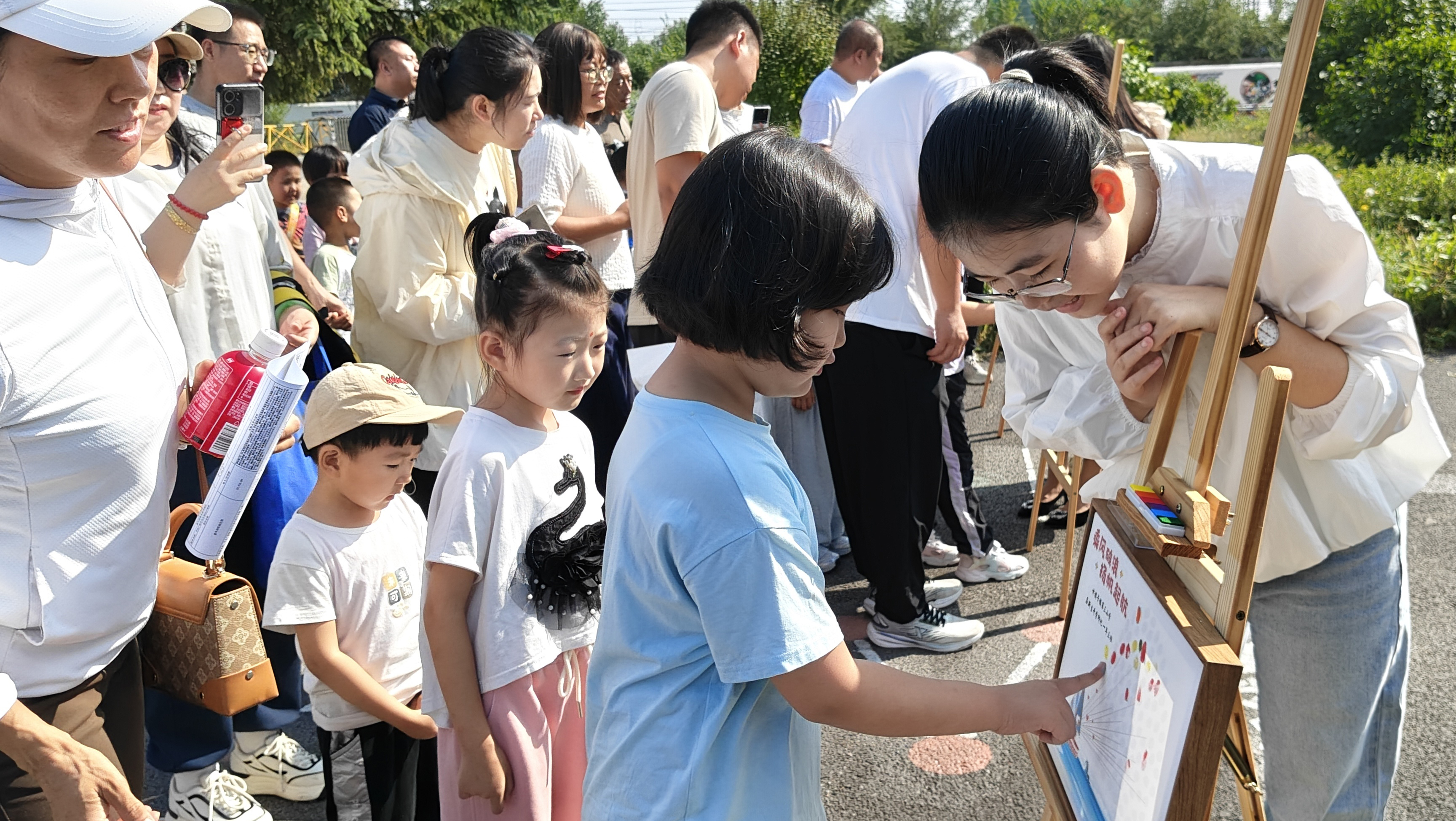 迎新启智伴成长 开学典礼谱新篇