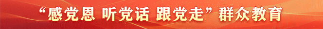 Second slide image