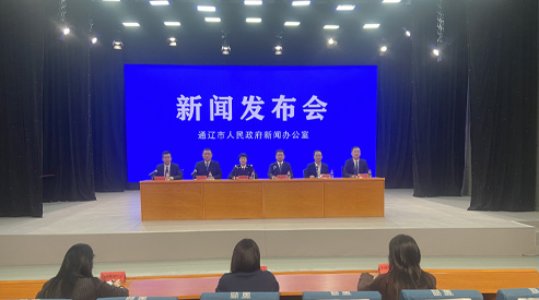 全市优化营商环境“践诺”主题系列新闻发布会第五场