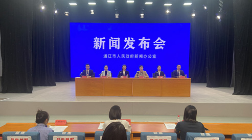 全市优化营商环境“践诺”主题系列新闻发布会第七场