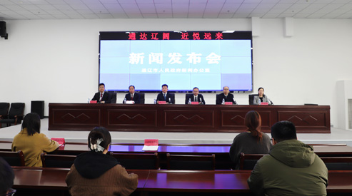 全市优化营商环境“亮承诺”主题系列新闻发布会第三场