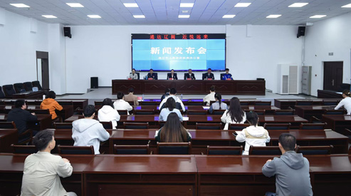 “蒙超”“东北超”等重要体育赛事暨文旅体商优惠政策新闻发布会