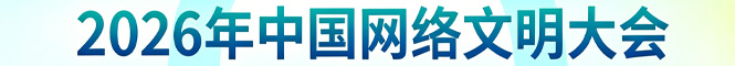 Second slide image