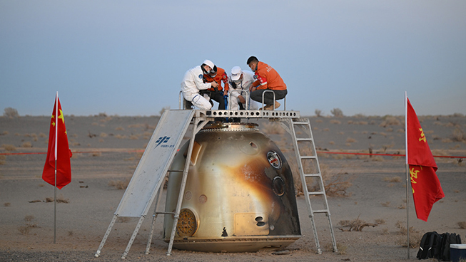 Second slide image