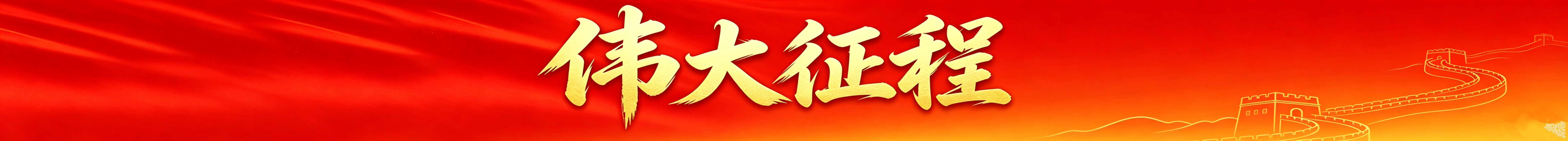 First slide image