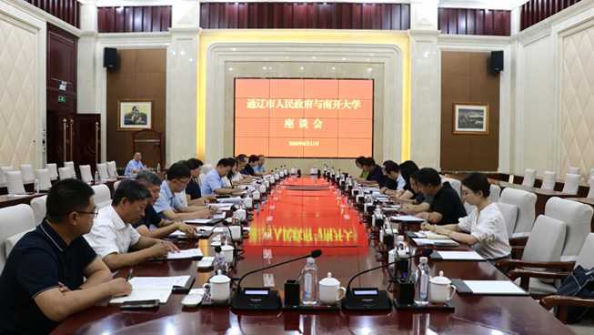 Third slide image