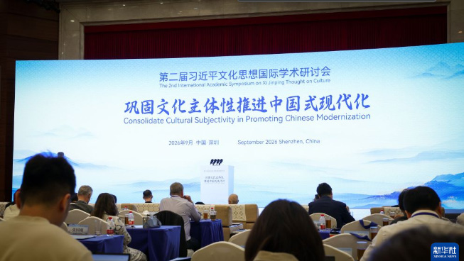 First slide image