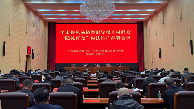 Third slide image