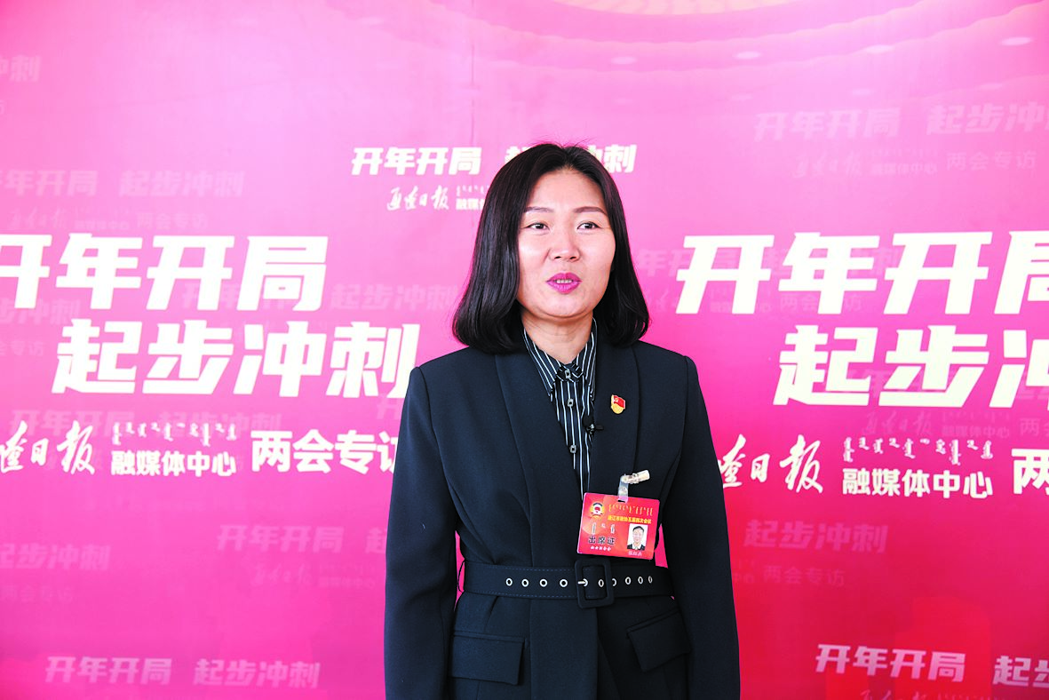 奈曼.jpg