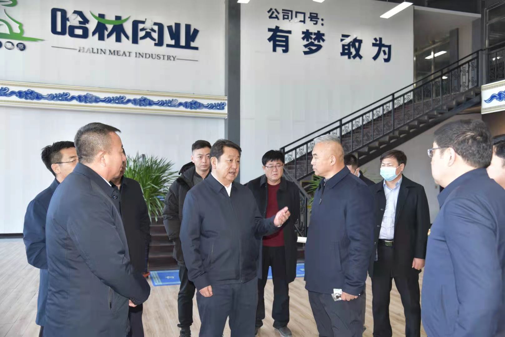 微信图片_20210326083925.jpg