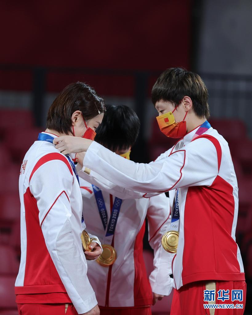 东京奥运会国乒女团图片