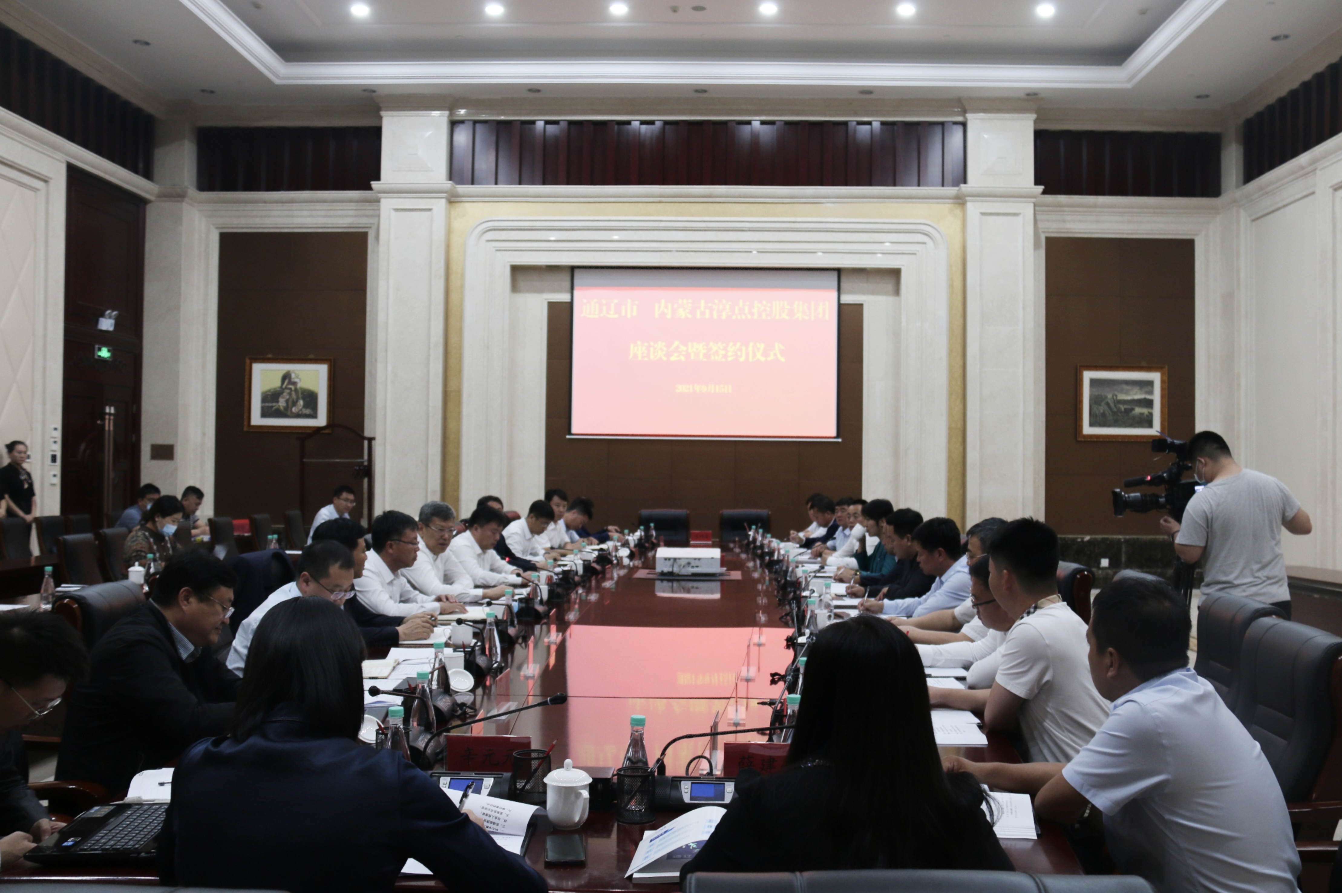 微信图片_20210916084324.jpg