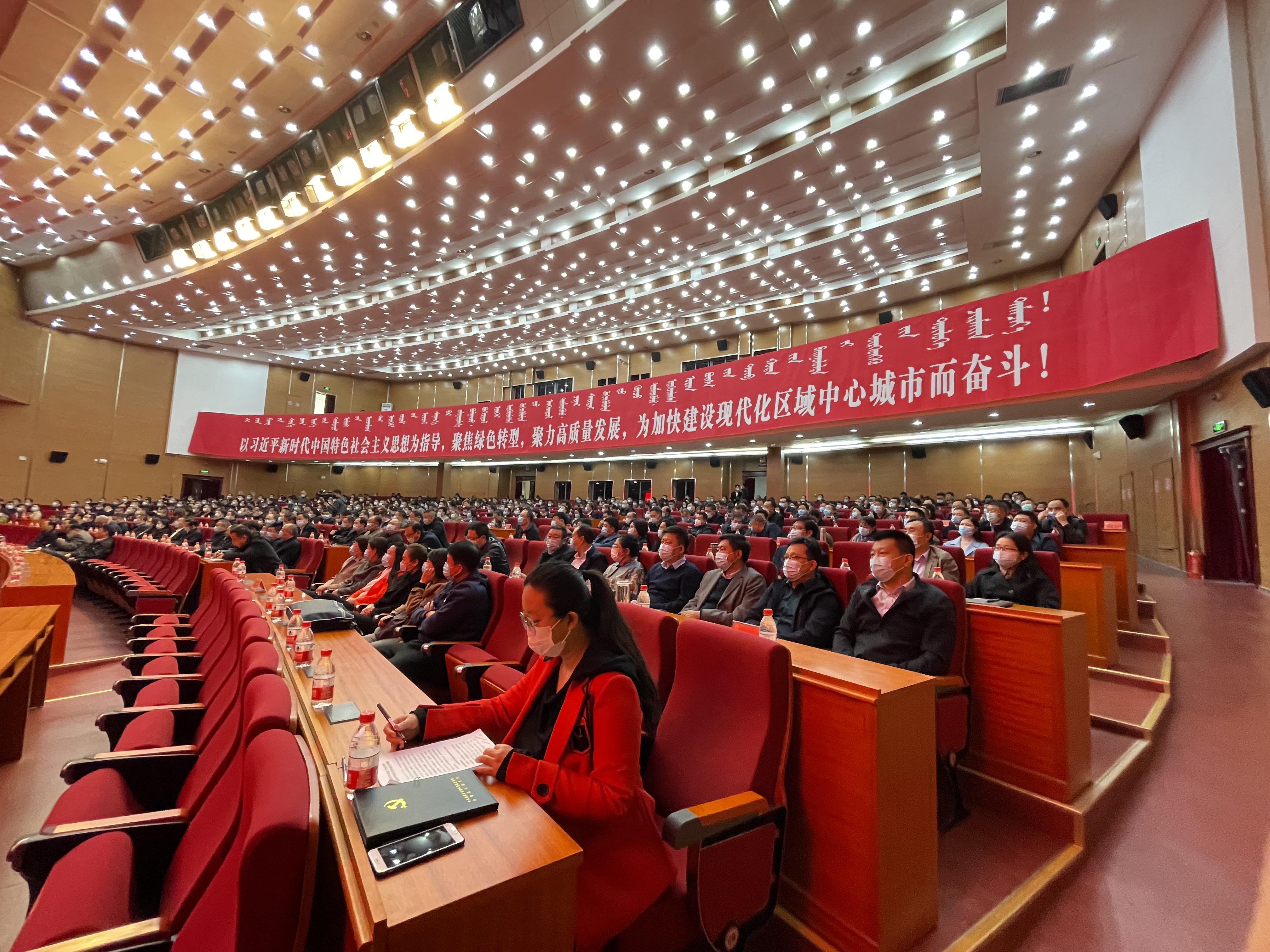 学习贯彻中央民族工作会议精神暨铸牢中华民族共同体意识自治区宣讲团