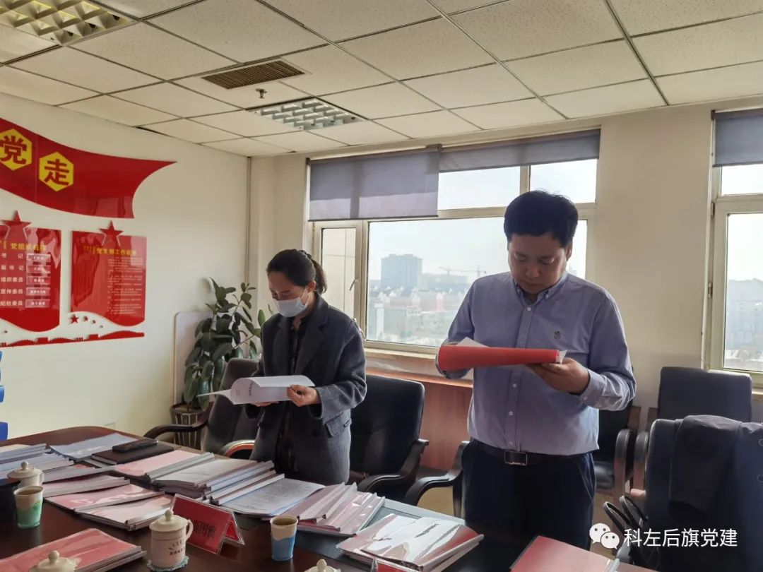 1626346074057689.jpeg 通辽市委组织部以案促改匡正选人用人风气工作调研组到科左后旗调研1.jpeg