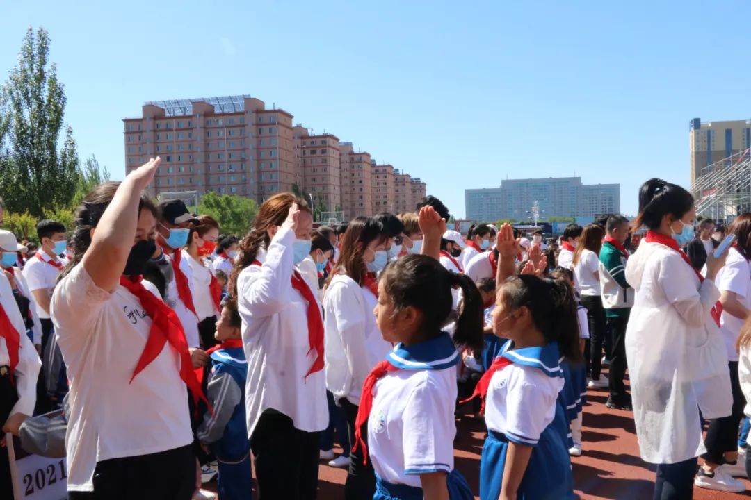 通辽红军小学迎六一系列活动喜迎二十大争做好队员暨第五届红领巾我的
