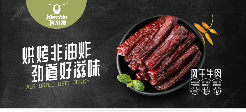 微信图片_20190910092325.jpg