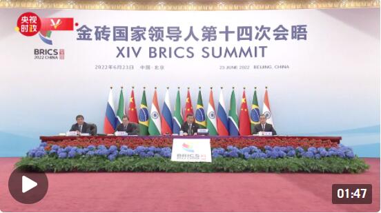 QQ截图20220624072540.jpg